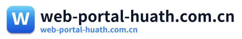 web-portal-huath.com.cn
